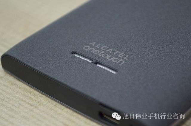 Alcatel確認將在印度生產手機