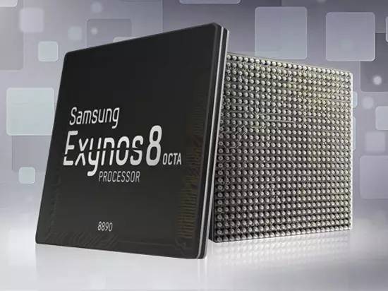 Exynos8890