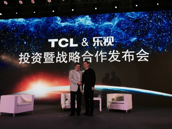 TCL樂視“戀愛”四個月后聯姻 目標是國際化