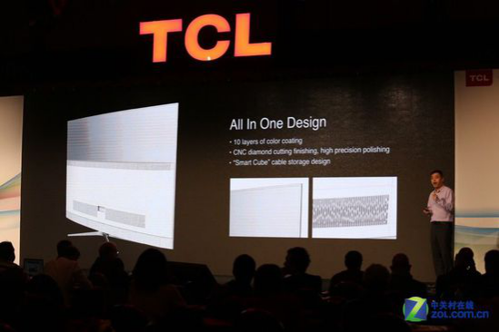 直擊CES2016：TCL曲面、超薄兩技術(shù)震撼登場(chǎng)