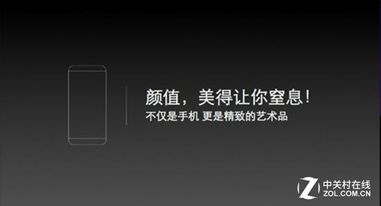 盤點2015年那些手機宣傳文案