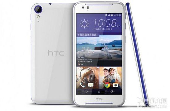 HTC正式發布新機Desire830