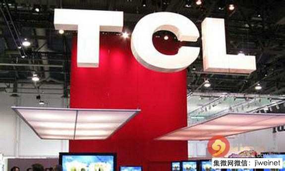 TCL通訊公布9月銷售業績 總銷量逾600萬臺