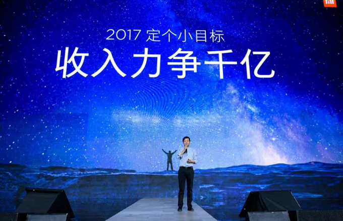 2017年的國(guó)內(nèi)手機(jī)市場(chǎng)：小廠商將面臨生死考驗(yàn)