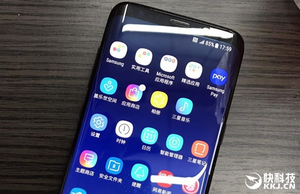 三星Galaxy S8起步價(jià)跳漲：6200元