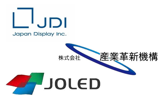 JDI和JOLED將合并 日本顯示的最后一搏