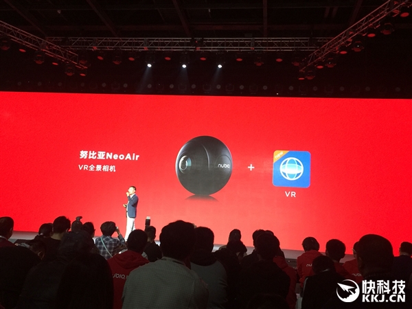 nubia發布NeoAir VR全景相機：360度無死角