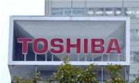 東芝發布2016財年業績預報：因核電危機凈虧損83億美元