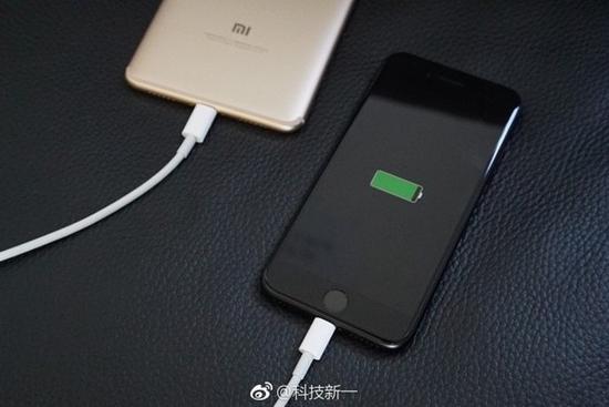 小米Max 2大招泄露 可為iPhone反向充電