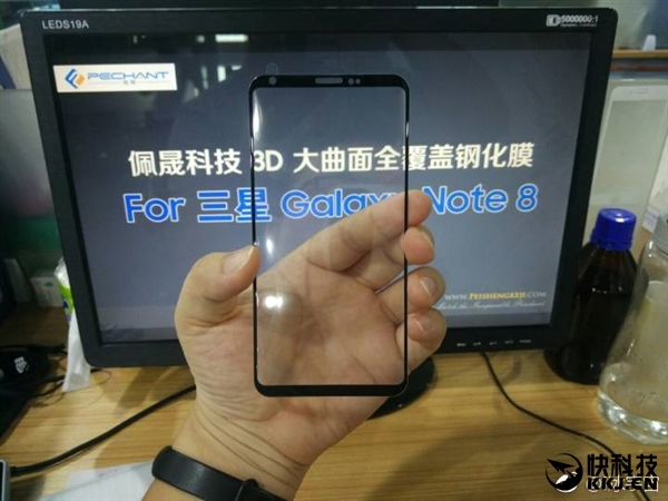 這全面屏外形太驚艷！三星Note 8發布時間曝光