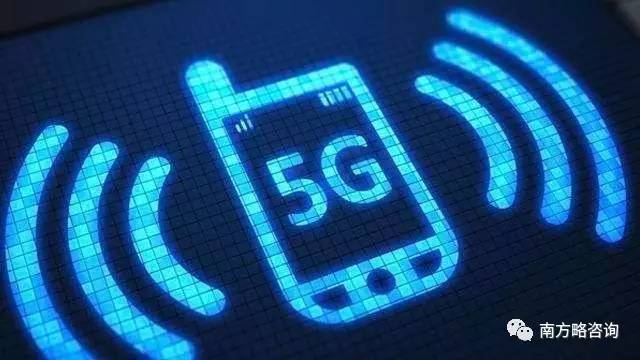 華為正在研制5G基帶，直追高通和Intel