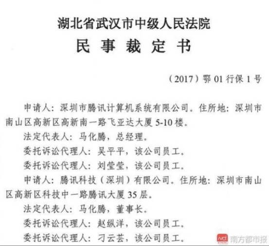 打“擦邊球”？華為/OPPO/vivo/小米每年多賺幾十億