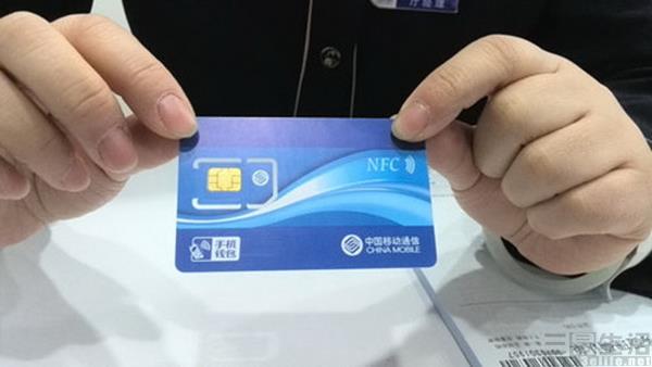 NFC越來越重要了 為什么手機廠商依然忽視它？