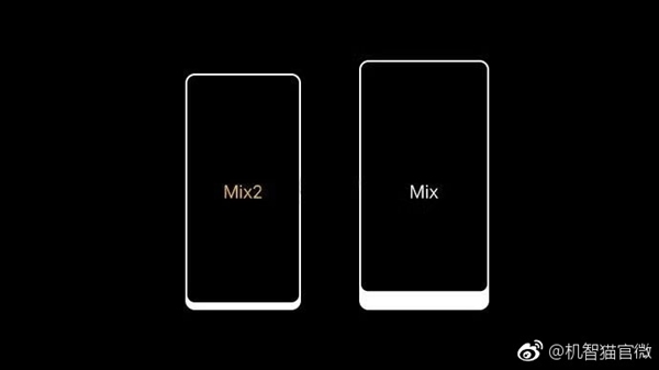 小米MIX2就這樣 顏值秒iPhone 8