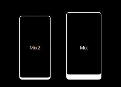 小米MIX2、Note 3、小米筆記本PRO今天發布！