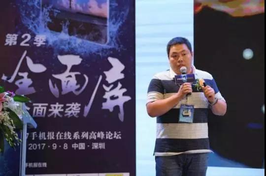 歐菲光：全面屏攝像頭模組小型化解決方案