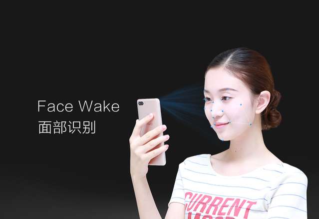 vivo X20/X20 Plus：人臉識別Face Wake、指紋在國產全面屏新機中的首次同臺