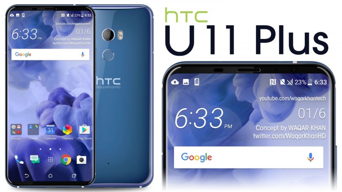 HTC全面屏手機U11 Plus渲染圖曝光