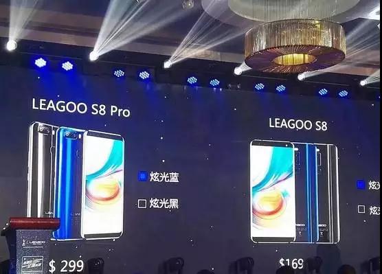 領歌S8/S8 Pro：邁瑞微供指紋芯片 博立信供模組