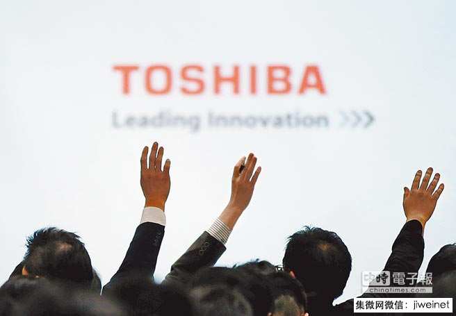 東芝內(nèi)存出售鬧劇：日本大企業(yè)怎么了？