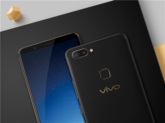 vivo X20黑金旗艦版稱王