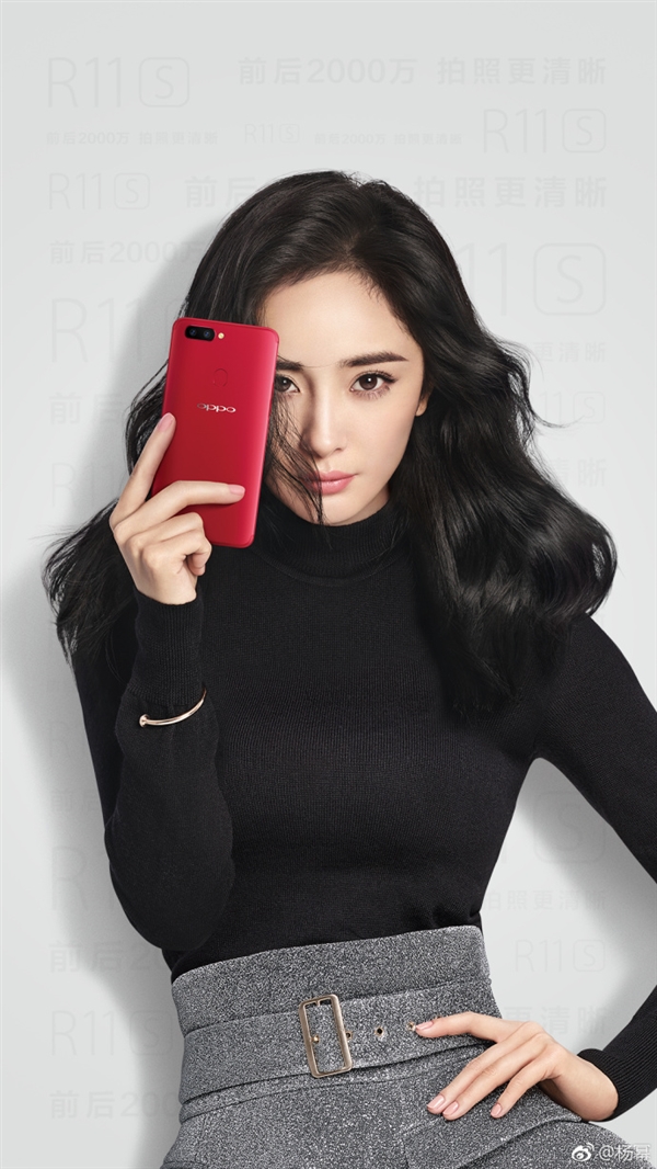 OPPO R11s紅色版真機公布：全面屏+前后2000萬