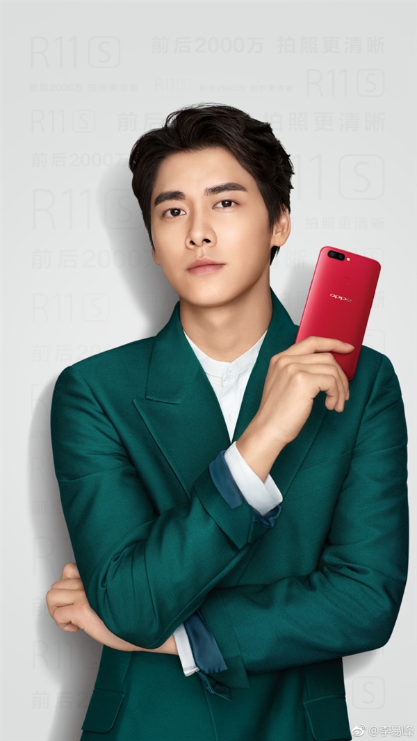 OPPO R11s紅色版真機公布：全面屏+前后2000萬