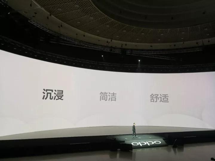 OPPO發布首款全面屏手機R11s 屏占比高達85.8%