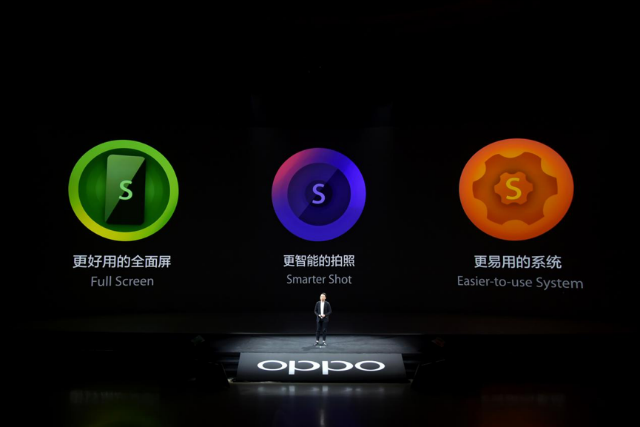 OPPO R11s直出樣張