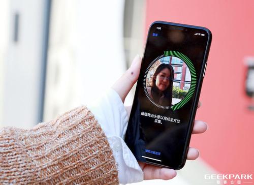 iPhone X的Face ID如何引領一個全新的行業？