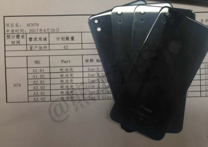 iPhone SE2曝光匯總：雙面玻璃 三月發布