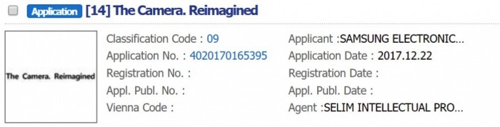 三星申請全新攝像頭商標 三星S9或“重定義”攝像頭