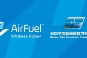 AirFuel無線充電大會暨開發者論壇完整日程搶先出爐