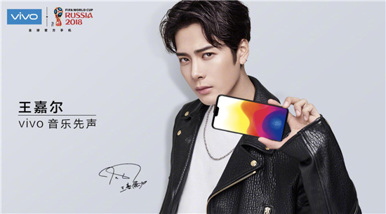 vivo X21明星代言人公布：彭于晏、鹿晗、周冬雨、王嘉爾攜手進入新時代