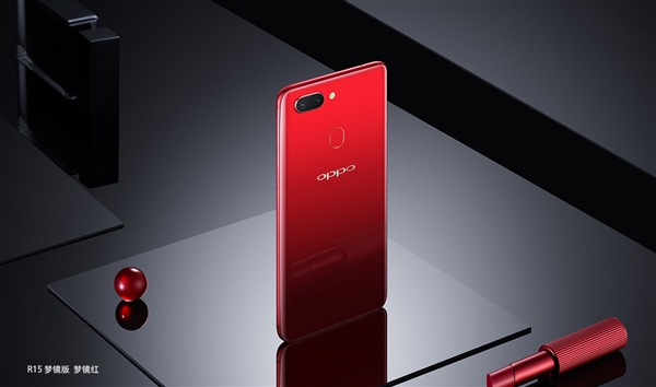 超376萬(wàn)人預(yù)約！OPPO R15即將發(fā)布