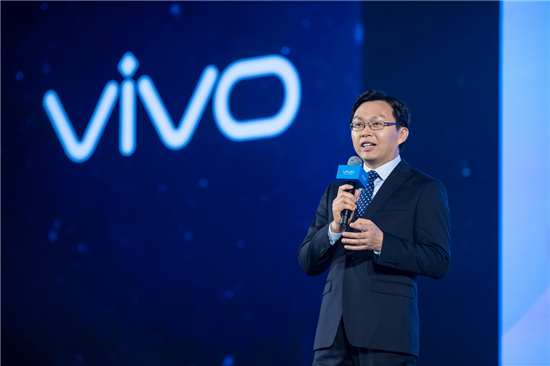 vivo X21全面屏手機(jī)正式發(fā)布