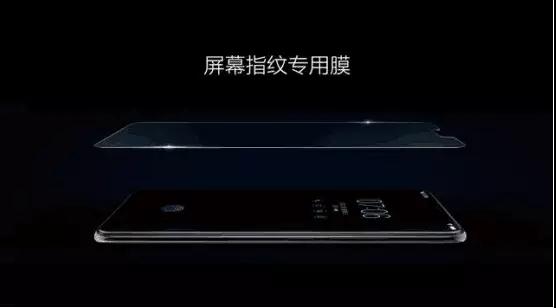 vivo X21屏下指紋匯頂/新思供芯片歐菲光獨供模組：月產能500K