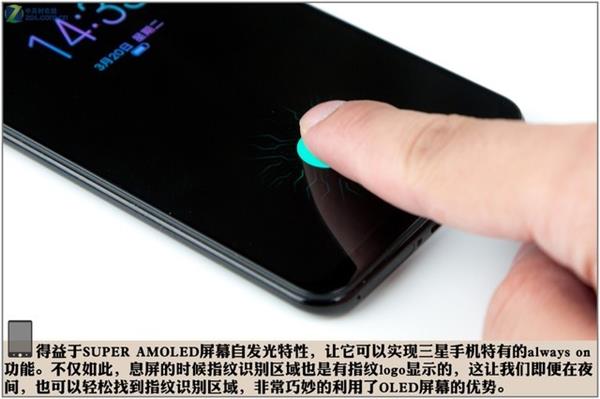 vivo X21拆解探秘：原來屏下指紋是這樣