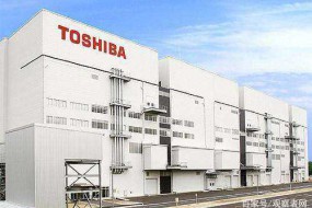 東芝出售“東芝存儲器”獲益超千億元