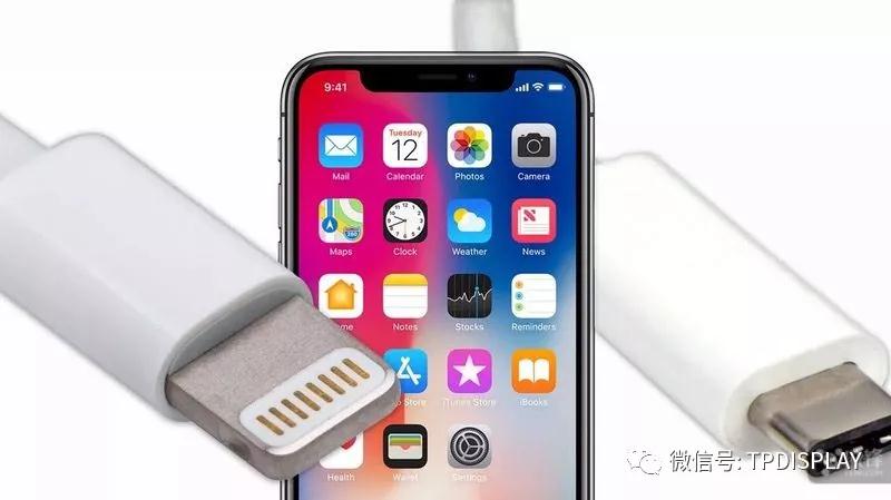 新iPhone充電器供應(yīng)商曝光 大換血