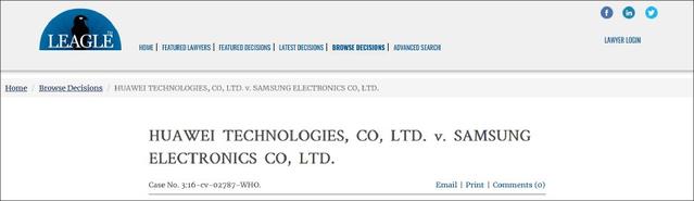 華為訴三星侵犯專利案中國(guó)一審勝訴 卻在美國(guó)遭到駁回