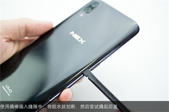 vivo NEX全面屏手機徹底拆解：迄今為止最復雜的安卓旗艦之一