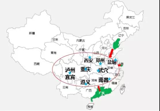 2018年全球及中國電子產(chǎn)業(yè)遷移報告