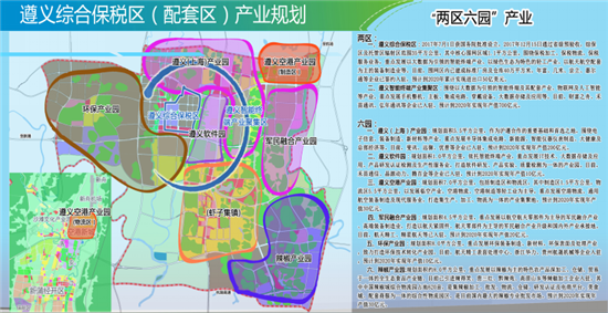 商機降臨：一個園區手機年產量超過1億部！