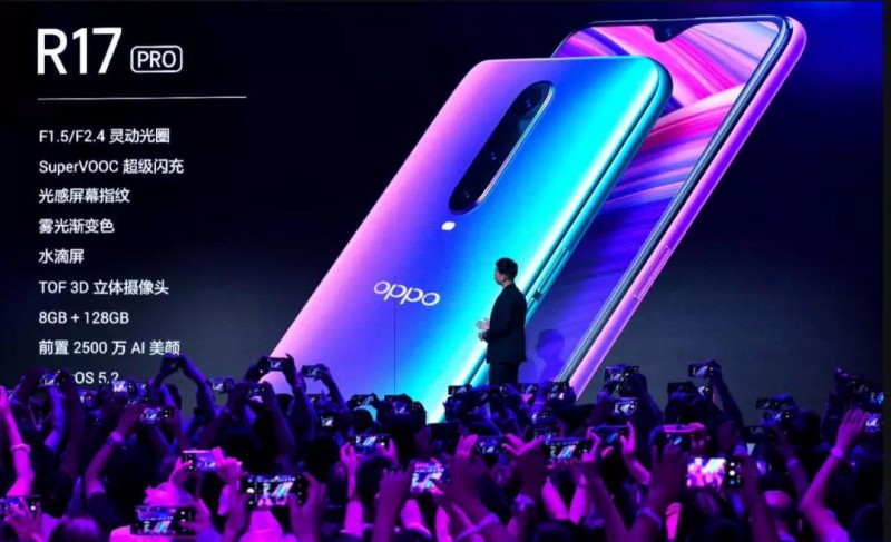 OPPO R17 Pro首次搭載TOF技術 舜宇為3D TOF獨家供應商