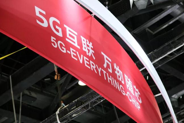 群雄逐鹿5G芯片，中國能否改變市場格局？