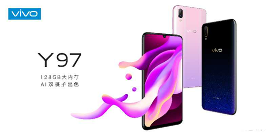 vivo Y97預售開啟：強勁配置＋AI智慧拍照，超乎意料的全面屏升級