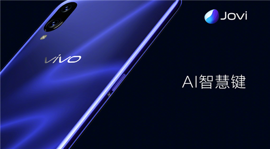 3D幻影極光漸變+靈動水滴屏 vivo X23全面開售倒計時3天 