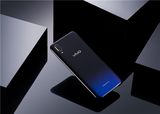 vivo Y97