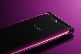 OPPO Find X/vivo NEX步進電機供應商日本電產：45億收購散熱廠商超眾